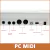 TECLADO MUSICAL MIDIPLUS EASY PIANO 4/8 CON SONIDOS - tienda online