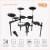 Batería Electrónica MIDIPLUS ED6 - PC MIDI Center