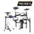 PREVENTA Bateria electronica Midiplus ED8