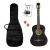 Guitarra MIDIPLUS MC100 3/4 Niño con Funda - tienda online