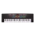 Organo Musical 54 Teclas Meike MQ5468 - comprar online