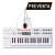 PREVENTA ARTURIA MiniFreak Vocoder - comprar online