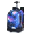 Mochila Escolar Ruedas Reforzadas Galaxia - tienda online