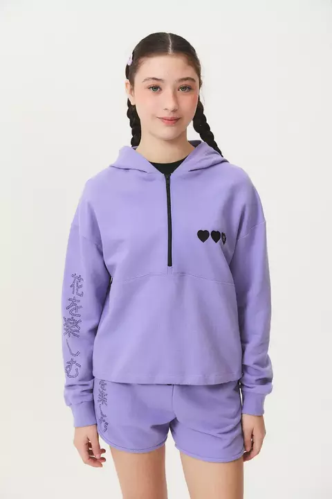 BUZO BREAKAWAY - comprar online