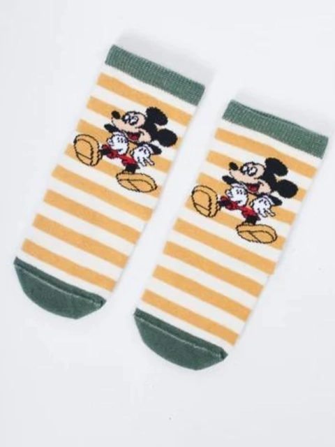 Media Caña Alta - Mickey Rayas | Ciudadela