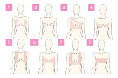 Cinta BOOB TAPE - comprar online