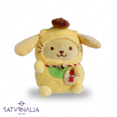 Peluche Ponpompurin - Sanrio