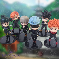 Figuras Jujutsu Kaisen Colegio