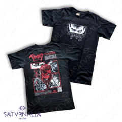 Remera Berserk - comprar online