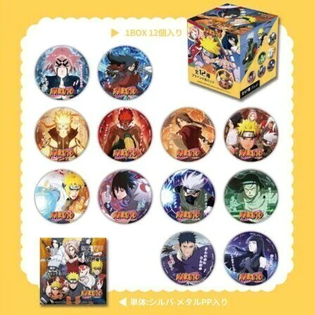 PIN METALIC BLIND BAG NARUTO - comprar online