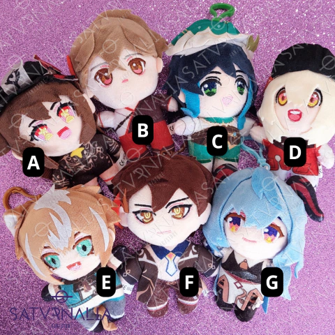 Peluches Genshin Impact - comprar online