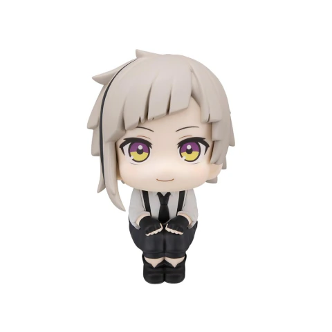 Figuras simil Look Up Bungo Stray Dogs en internet