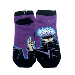 Medias Satoru Gojo - Jujutsu Kaisen