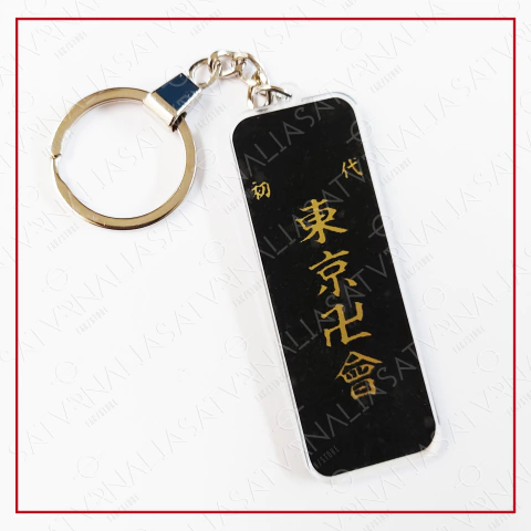 Llavero Inscripción Uniforme - Tokyo Revengers