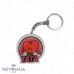 Llavero BT21 - BTS comic redondo en internet