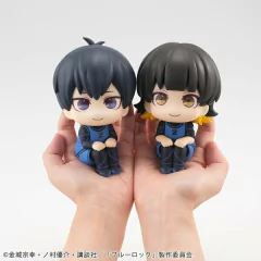 Figuras simil Look Up de Blue Lock en internet