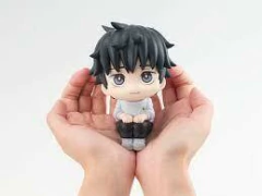 Figuras simil Look Up Yuta - Jujutsu Kaisen en internet