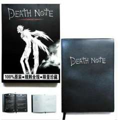 Death Note - Saturnalia