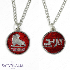 Collar Yuri!!! On Ice Rojo