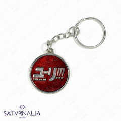 Llavero Yuri!!! On Ice Rojo - comprar online