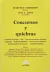 Concursos y quiebras GEBHARDT, Marcelo (Director) - ANICH, Juan A. (Coordinador)