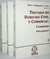 Tratado de derecho civil y comercial - Contratos - Ghersi - Weingarten