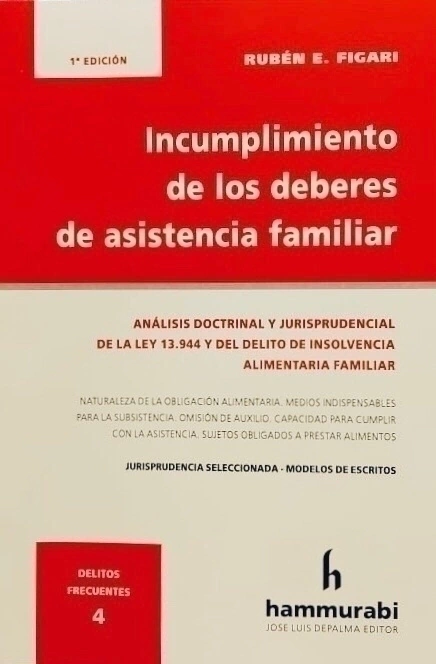 INCUMPLIMIENTO DE DEBERES DE ASISTENCIA FAMILIAR FIGARI -