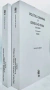 Polítca Criminal y Derecho Penal. 2 Vols.   José Luis Díez Ripollés