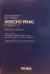 DERECHO PENAL. Parte Especial - II Hilgendorf, Eric - Valerius, Brian