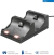 BASE CARGA TRUST GXT 235 DUO CHARGING DOCK PS4 - Play For Fun