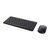 COMBO INALAMBRICO TECLADO + MOUSE - TRUST | LYRA - comprar online