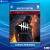 DEAD BY DAYLIGHT: SPECIAL EDITION - PS4 DIGITAL