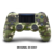 JOYSTICK DUALSHOCK 4 CAMUFLADO