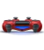 JOYSTICK DUALSHOCK 4 ROJO en internet
