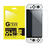 VIDRIO TEMPLADO DE SWITCH OLED