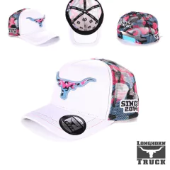 Imagem do BONÉ LHT 61 - ADESIVO DE BRINDE