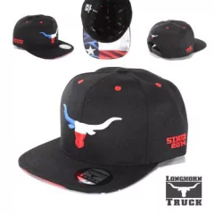 BONÉ LHT 69 - ADESIVO DE BRINDE - loja online