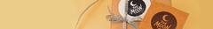 Banner de la categoría Sellos Personalizados