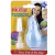 Aspirador Nasal y de Oido nuby - comprar online