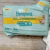 kit PAMPERS DELUXE - LyB Pañalera