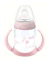 Vaso First Choice Nuk - tienda online
