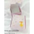Pulseira Infantil Margarida Folheada A Ouro 18k na internet