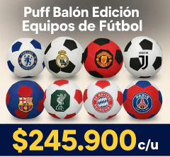 ⚽ Puff Balón Edición Equipos de Fútbol - comprar online