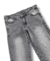 Jean Ajustable So Cippo - comprar online