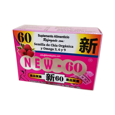 NEW-60