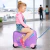 Valija Infantil Samsonite Dream Rider Pony