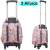 Mochila Con Carro Xtrem Run en internet