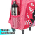Mochila con carro primer grado Xtrem Lincoln Pink Cat
