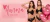 Carrusel Victoria Cossy Lingerie