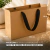 Molde Limpo de Sacola Horizontal 28,5 x 18 x 10 cm com reforço nas alças - comprar online